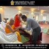 START OF WORK IN 2024